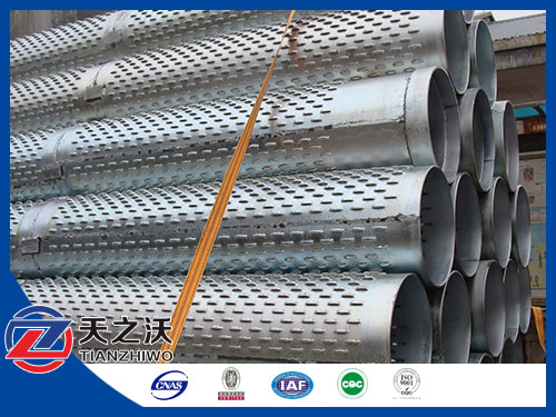 Carbon Steel Water Well Bridge Slot Screen Pipes