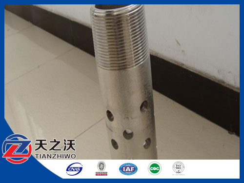 Stainless steel perforated pipe
