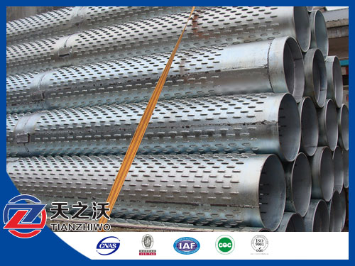 low carbon steeel Galvanized Bridge Slotted Screen pipe