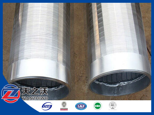 wedge wire stainless steel water well pipe screen