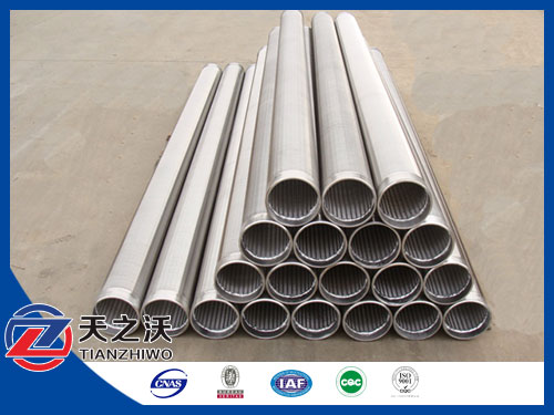 casing pipe carbon steel for oil well