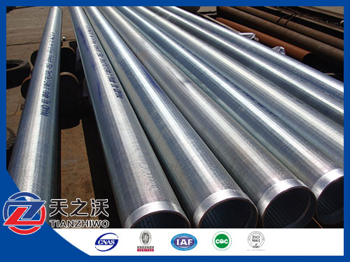 galvanized low carbon steel well screen pipe(manufacturer)