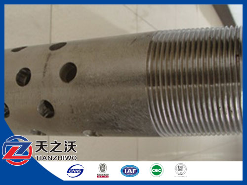 stainless steel water well casing perforated tube
