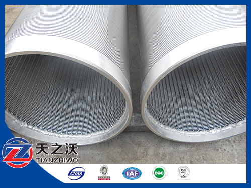 Stainless steel water well casing screen