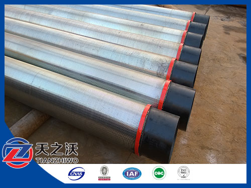 API 5CT Johnson Screens on Base Casing Pipe (Spec:7)