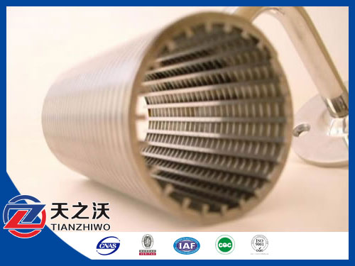 Hot Sale Good Quality Water Well Filter Tube