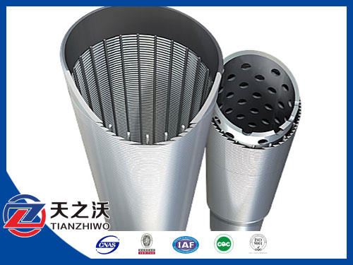 two layer stainless steel welded filter pipe