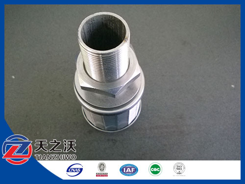 filter nozzle for carbon filters stainless steel