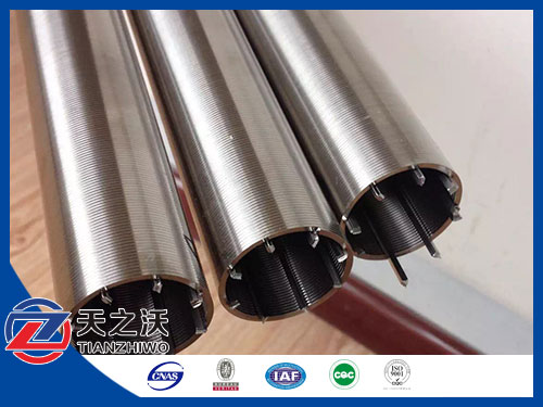 Stainless steel screen pipes used in water filters
