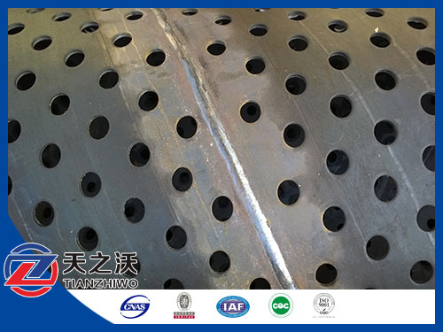 Metal Steel Perforated Round Hole Pipe fitting--Perforated R