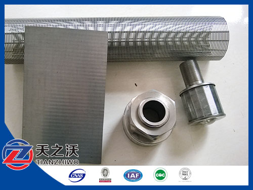 FILTER NOZZLES FOR WATER TREATMENT PLANT WITH SAND