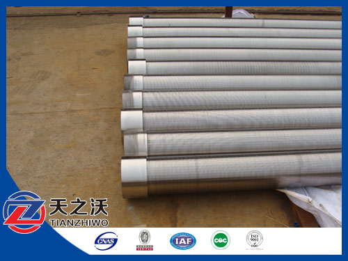 Continuous slot filter wire wrap screen filter