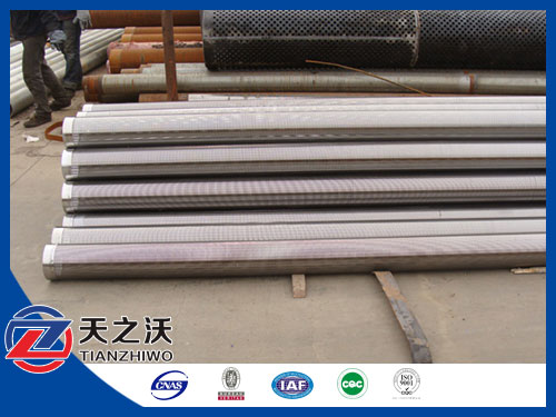 galvanized carbon steel water well screen