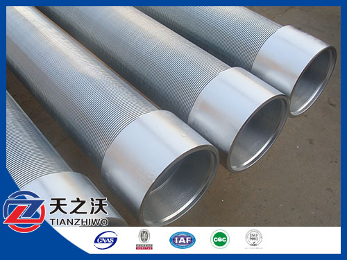 stainless steel 0.5mm slot wedge wire screen pipe
