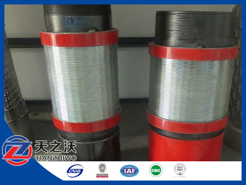 high strength carbon steel pipe base screen