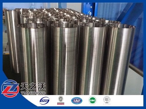 AISI304 Wedge wire slot cylinder for wasterwater treatment
