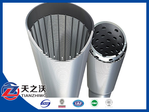 perforated casing pipe based prepacked well screen tube