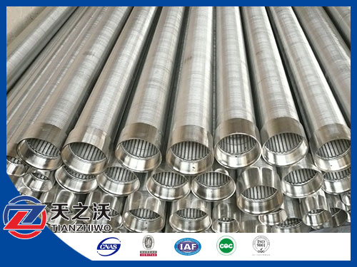 factory hot sale ss wedge wire screen pipe