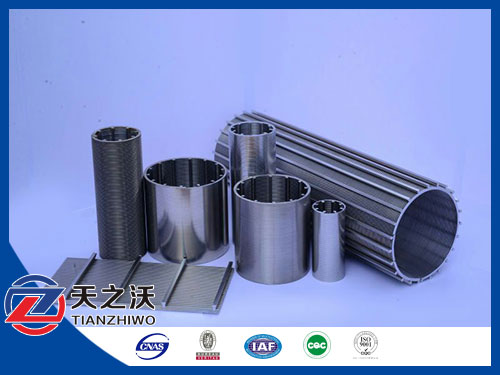 stainless steel slotted filter tube