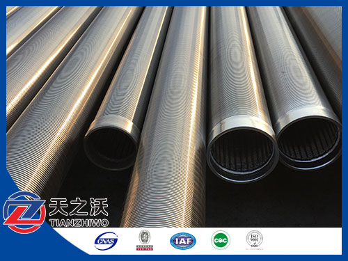 wedge wire continuous slot Bore well pipes