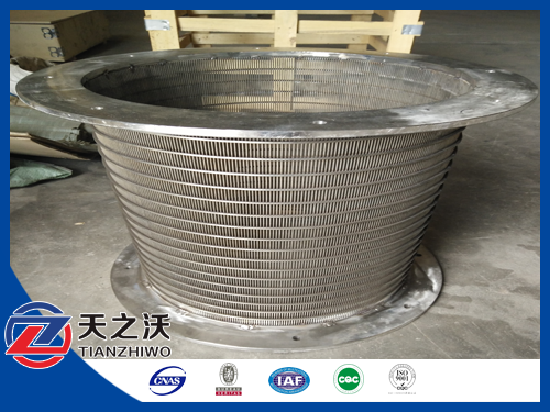 Drum Rotary Wedge Wire Screen for sugar mill