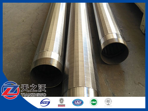 stainless steel Oil sand control screen made in china