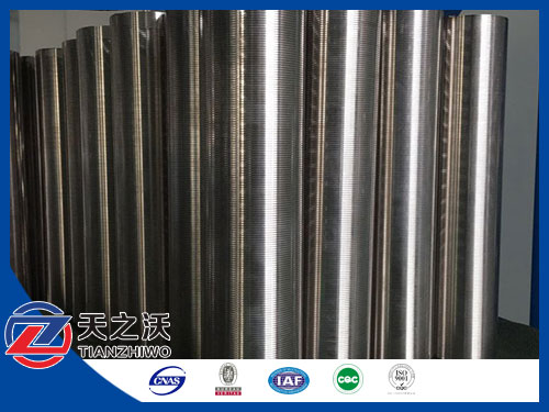  stainless steel wire mesh filter