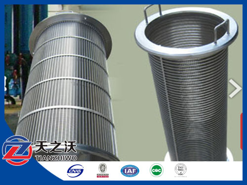 Water well strainer