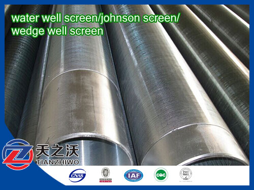 Slot 20 Johnson screen for well casing (factory)