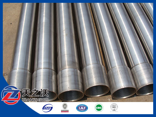 stainless steel deep water well drill screen tube