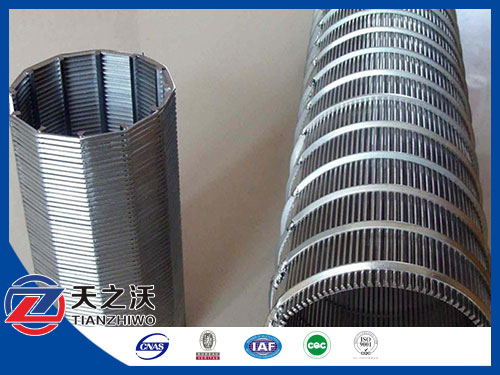 Low Carbon Galvanized Steel well Screen Pipe