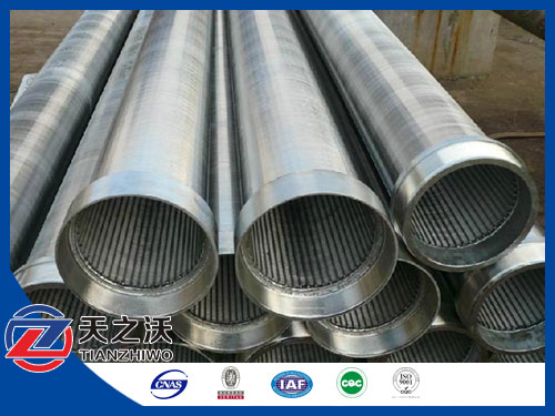 galavanized low carbon steel water well slottted pipes