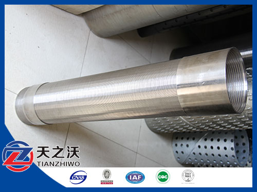 Industry water filter casing screen