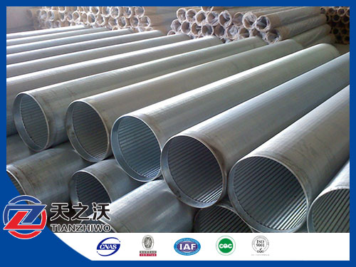 stainless steel mesh screen deep well water pipes