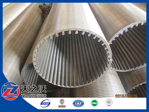 Casing screen pipe for water wells