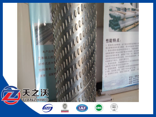 219*6(8inch)Galvanized Bridge slot screen for water well