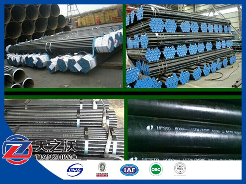 API casing oil pipe