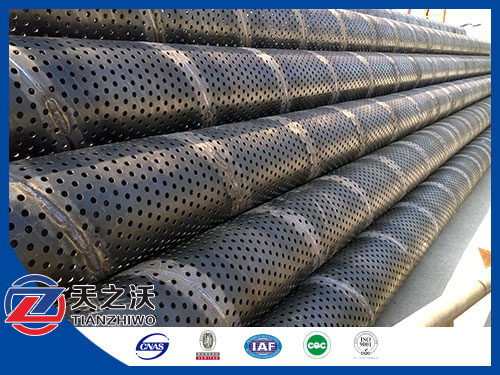 Perforated casing pipe