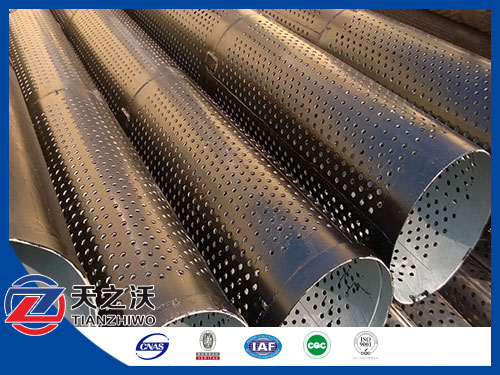 8 5/8＂ perforated steel pipe