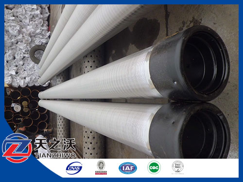 Stainless steel wedge wire pipe(factory)